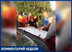 Представитель поискового отряда рассказала о причинах пропажи людей в Волгоградской области