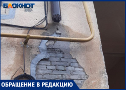 В Волжском заплесневел подъезд, который будут ремонтировать только в 2030 году