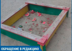 Местные жители загадили детскую площадку, - волжанин