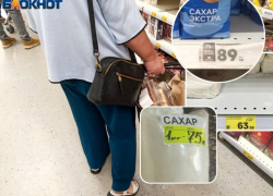 Сколько стоит килограмм «сладкой жизни» в магазинах Волжского
