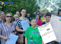 «Мы за правду!»: жители Волжского обращаются к Путину по вопросу новой системы оплаты отопления