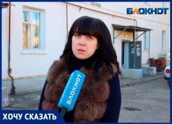 «Полы в квартирах проваливаются, дом ходит ходуном», - волжанка