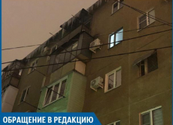 Сосульки на домах угрожают нашим жизням, - волжанка