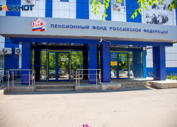 Пенсии под защитой: как в Волгоградской области работают номинальные счета для опекунов