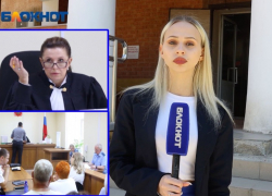 Такого чистого дела Волжский еще не видел: в горсуде прошло первое заседание по подделке порошка