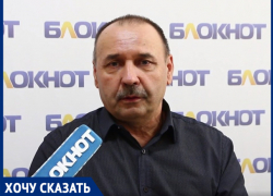 "Взамен парома дачникам пообещали перевозку автобусом,"- волжанин