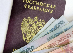 Волжанин проведёт за решёткой полтора года за похищение паспорта и денег собутыльника 