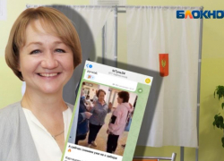 Кричала и обвиняла во «вбросах»: кандидат от ЛДПР Екатерина Карташова на видео устроила скандал на УИКе