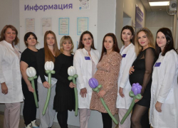 В Волгоградской области более 5 тысяч будущих мам прошли специальные занятия