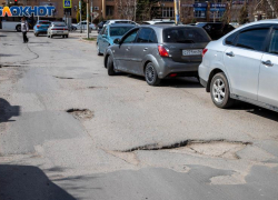 Дождя в четверг не будет: прогноз погоды в Волжском
