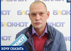 "За то, что воспитываю своих детей, я должен соцзащите",- Сергей Бычков