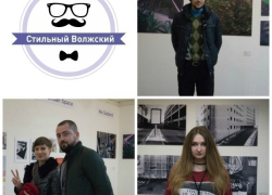 "Стильный Волжский": интеллект - это модно