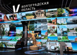 На ВДНХ появился стенд города Волжского