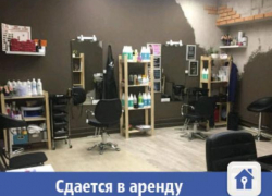 Сдается в аренду место в салоне красоты в Волжском