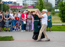 Июньские длинные выходные в Волжском