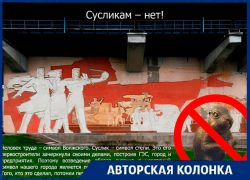 Ошибку надо исправлять