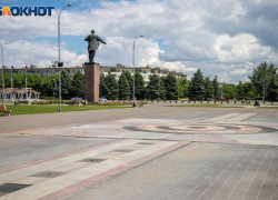 Утро в Волжском будет дождливым