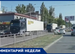 В Волжском и Волгограде большегрузы уничтожают дороги: видео