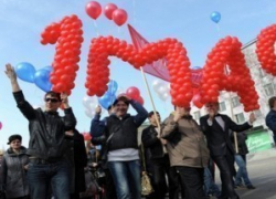 Как Волжский встретит Первомай?