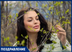 Юбилей отмечает директор «Блокнот Волжский»