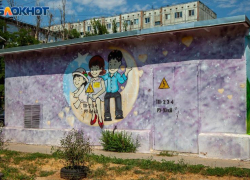 11-летнего мальчика чуть не убило ударом тока в Волгограде