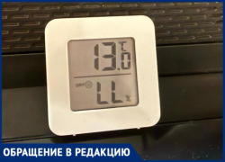 Батареи новые, тепла нет: жительница Волжского о ежегодной проблеме с отоплением