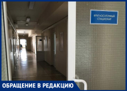 Беременную волжанку с ребенком отослали лечить ангину к больным COVID-19