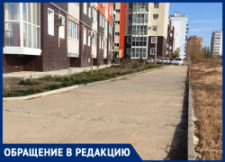 «Мечтаем о нормальном дворе»: жители 38 микрорайона добиваются от застройщика обещаний