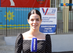 Итоги первого дня выборов депутатов Волжской городской Думы: видео