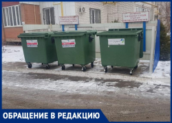 Волжанин написал «письмо Дедушке Отходу»
