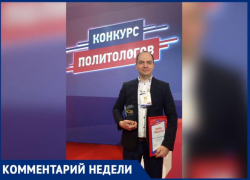 Политолог Сергей Коростин подвел итоги выборов в Волжскую городскую Думу