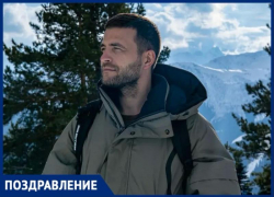 С днем рождения Федора! 