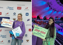 Школьница из Волжского стала обладателем сертификата на миллион рублей