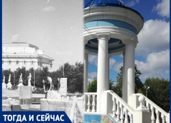 Ротонда в парке «Гидростроитель» выполнена в античном стиле