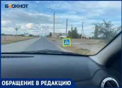Бесстыдные вандалы пачками снимают дорожные знаки с трасс в Волжском