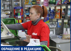 "С моей дочери потребовали в магазине деньги за упавший киндер-сюрприз", -волжанка