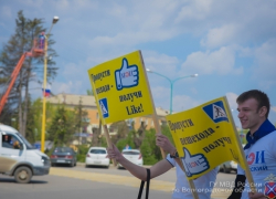 В Волжском вежливые водители получили «лайки»