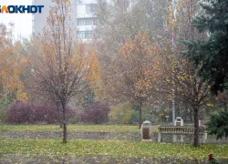 По ощущениям -5: прогноз погоды на субботу