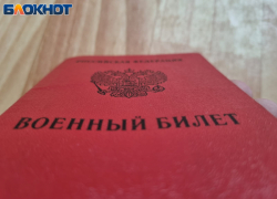 Новый закон о круглогодичном призыве в армию вступает в силу с 2026 года