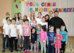 Диакон Александр Кашинский посетил Волжский социально-реабилитационный центр