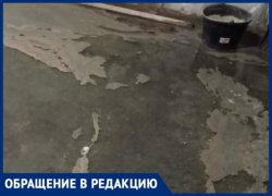 «Все канализационные отходы – в подвале. Невозможно дышать», - волжане просят организовать проверку