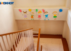 Что будет на месте закрывающегося «Дома ребенка» в Волжском 