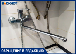 Вместо решения проблемы, коммунальщики предложили волжанам «остужать» кипяток из крана с холодной водой