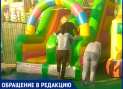 "Мы не первый раз на батуте, но такое видели впервые", - волжанка