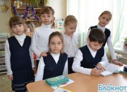 В волжских школах отметили Всемирный День почерка