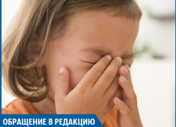 Охранник "Магнита" довел малышку до истерики, - волжанка