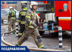 Коллектив лагерей «Орленок на Ахтубе» и «Сказка» поздравляет сотрудников МЧС и ВДПО с праздником