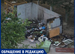 "Этот ужас находится рядом с детским садом", - волжанка