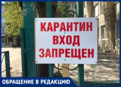 «Поражение 78% легких и пневмония»: волжанка рассказала об условиях в ковидном госпитале