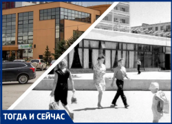Где волжане в советские времена пирожки покупали